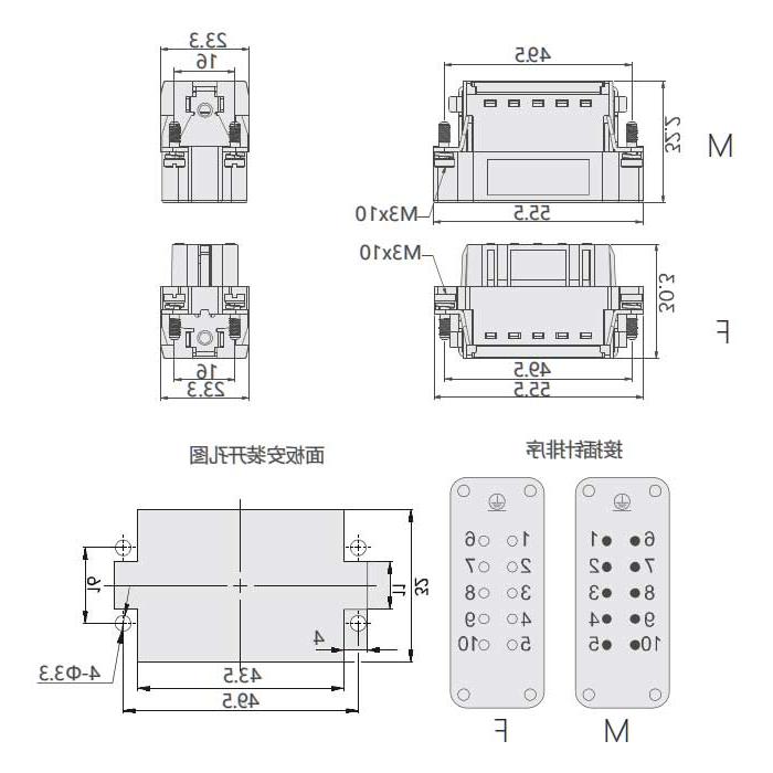 Male core, shrapnel crimping, fit H10A shell, HAS-010-M, 09200102633